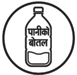 गोलो घेराभित्र पानीको बोतल